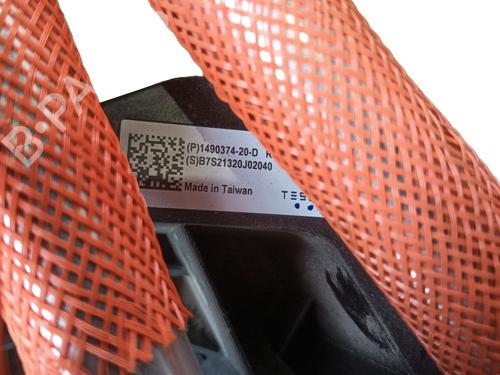 Cable TESLA MODEL Y (5YJY)  | BP26576722E12 