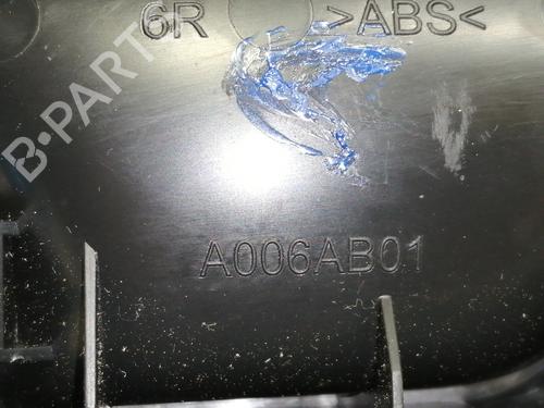 Front right interior door handle OPEL CROSSLAND X / CROSSLAND (P17, P2QO) 1.2 (75) | BP8602067I14 