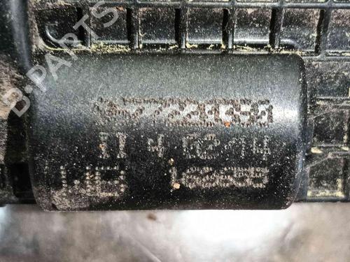 Tailgate lock CITROËN C-ELYSEE (DD_) 1.6 HDI 92 | BP37197523C101 - Image 5