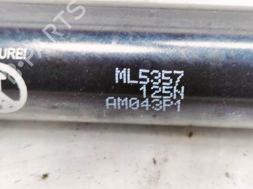 Hood lift support VW TOUAREG (7LA, 7L6, 7L7) 2.5 R5 TDI | BP15845345C139 