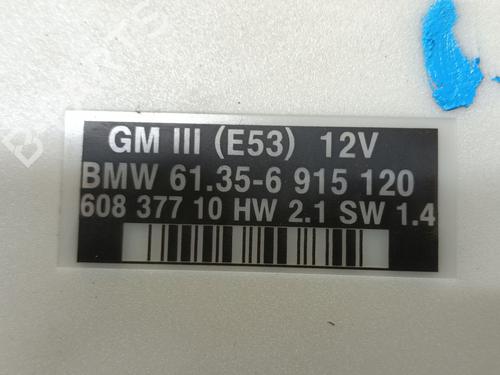 Electronic module BMW X5 (E53) 3.0 i | BP28576221M83