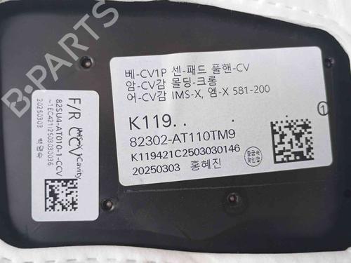 Front right panel KIA NIRO II (SG2) 1.6 GDi Plug-in Hybrid | BP36987512C59 - Image 3