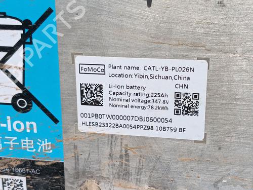 Battery FORD USA MUSTANG MACH-E (CGW) EV 4x4 | BP26891572E11 