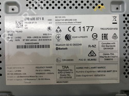 Radio SKODA FABIA III (NJ3) 1.0 | BP11539353E6 