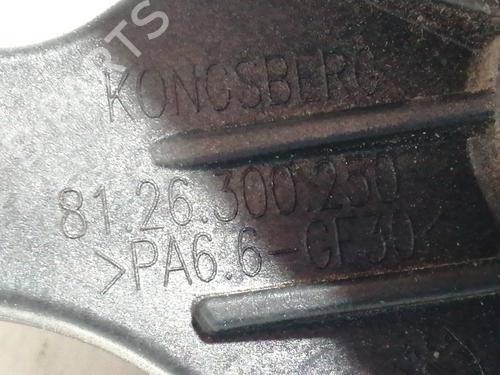 Gear lever OPEL MERIVA B MPV (S10) 1.7 CDTI (75) | BP12453194M90 