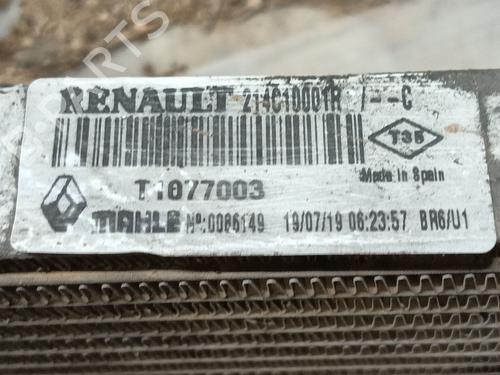 Water radiator RENAULT MASTER III Van (FV) 2.3 dCi 130 FWD (FV0M, FV0Y, FV0J, FV02, FV03) | BP29993493M31