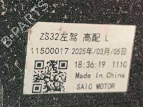 Left headlight MG MG ZS SUV (ZS32) 1.5 Hybrid+ | BP36340332C28 - Image 9