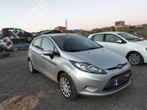 Front left window mechanism FORD FIESTA VI (CB1, CCN) 1.25 | BP22899099C22 