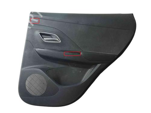 Høyre bakpanel Høyre bakpanel MG MG ZS SUV (ZS32) 1.5 Hybrid+ (197 hp) 36259189 36259189