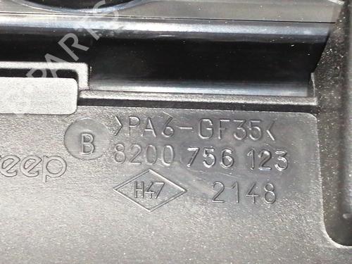 Valve cover NISSAN TIIDA Saloon (SC11) 1.5 dCi | BP14259405M124 