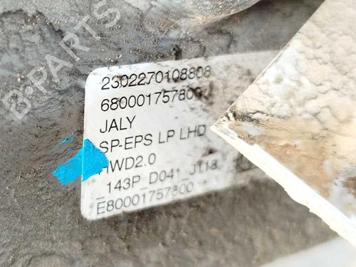 Steering rack OPEL ASTRA L (OV5) 1.2 (FPHNSL, FPHNSR) | BP40037152M22 - Image 3