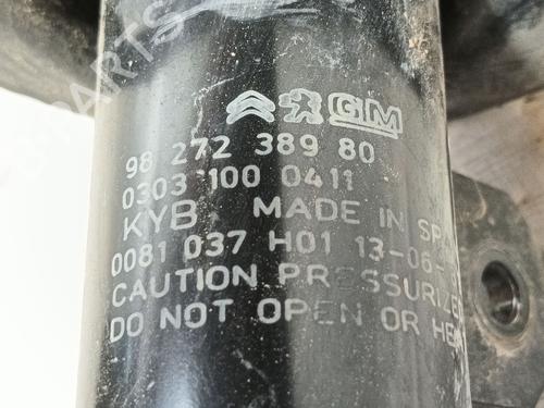 Left front shock absorber CITROËN C3 AIRCROSS II (2R_, 2C_) 1.6 BlueHDi 120 (2CBHZH) | BP25120130M16 