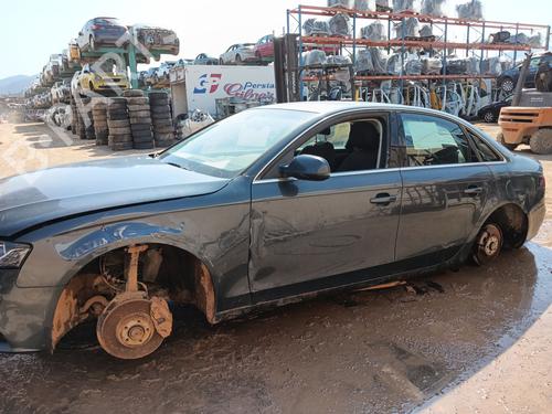 Upper protection AUDI A4 B8 (8K2) 2.0 TDI | BP29393967M93 