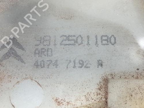 Rear right lock PEUGEOT 208 I (CA_, CC_) 1.2 PureTech 82 | BP8504160C99 