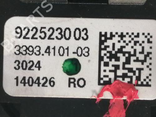 Ignition barrel BMW 5 (F10) 530 d xDrive | BP10350385M48 