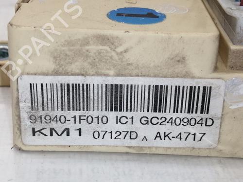 Electronic module KIA SPORTAGE II (JE_, KM_)  | BP9816325M83 