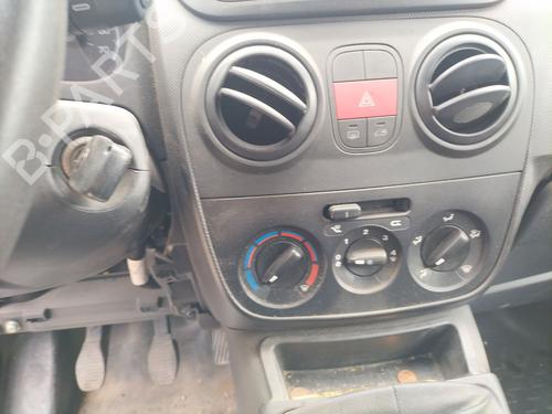 Radiateur à eau PEUGEOT BIPPER (AA_) 1.3 HDi 75 | BP30571355M31