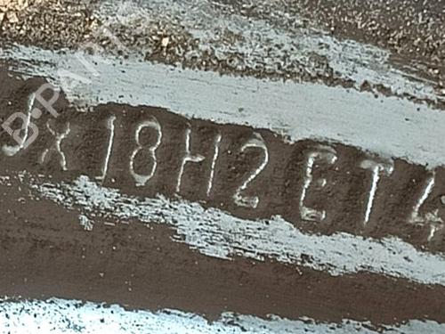 Rim AUDI A4 B8 Avant (8K5)  | BP25142822C45 