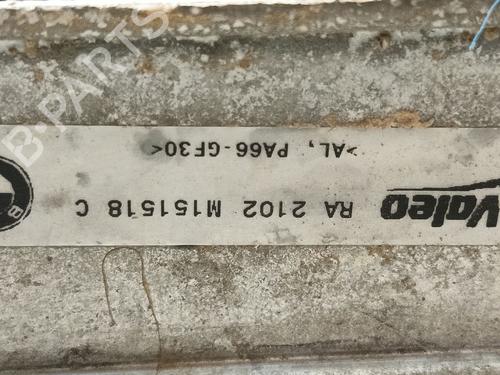 Water radiator BMW 3 (F30, F80) 318 d | BP29279512M31 