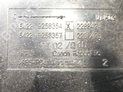 Air vent BMW X1 (E84) xDrive 18 d | BP16855010I21 