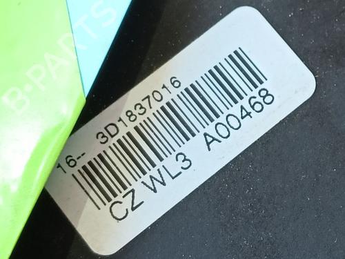 Front right lock SKODA OCTAVIA II (1Z3) 2.0 TDI 16V | BP26948352C97 