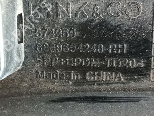 Rear right wheel arch trim LYNK & CO 01 PHEV | BP29935090C137