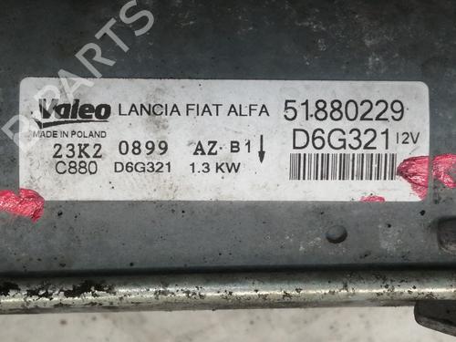 Starter FIAT DOBLO Cargo (263_)  | BP13520848M8 
