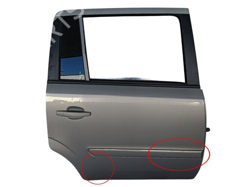 Used Right rear door OPEL ZAFIRA / ZAFIRA FAMILY B (A05) 1.9 CDTI (M75) (120 hp) 22313537