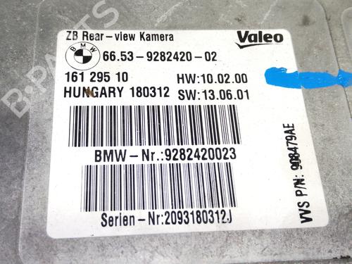Electronic module BMW 5 (F10) 535 d | BP12236499M83 