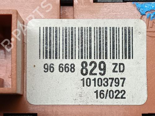 Switch CITROËN C4 II (NC_) 1.6 BlueHDi 100 | BP28599212I30