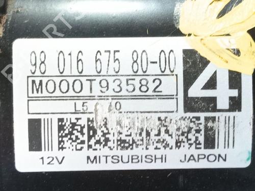 Starter CITROËN C4 II (NC_) 1.6 BlueHDi 100 | BP31831676M8