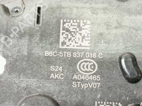Front right lock VW POLO VI (AW1, BZ1, AE1) 1.6 TDI | BP21556013C97 