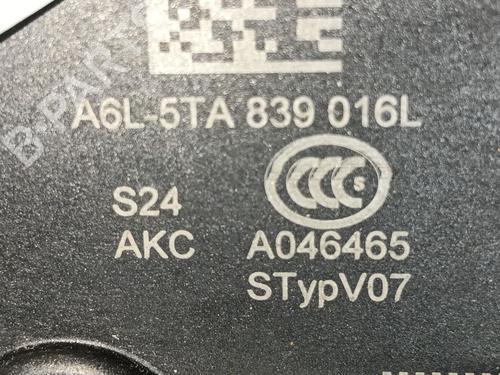 Høyre bak lås SEAT ATECA (KH7, KHP) 2.0 TDI | BP29583706C99 