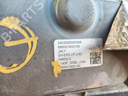 Steering rack CITROËN BERLINGO Box Body/MPV (K9) 1.5 BlueHDi 100 | BP32090213M22  - Image 5