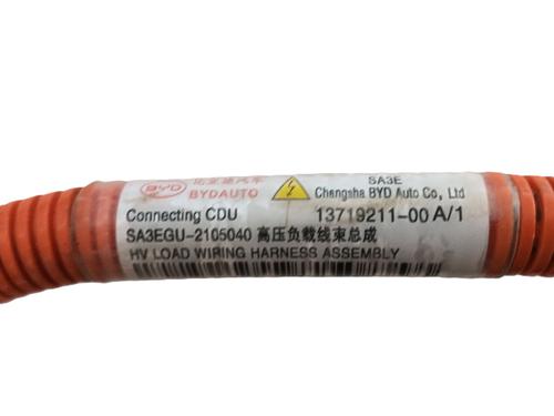 Kabel BYD SEAL U  | BP29132101E12 