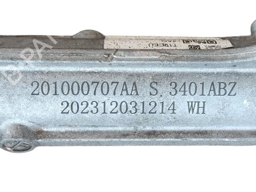 Styregear/Snekke OMODA 5 | BP29131740M22