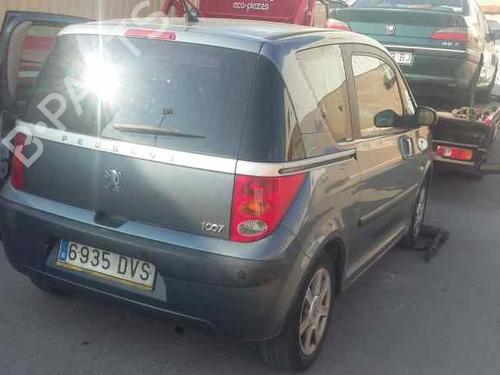 Anti roll bar PEUGEOT 1007 (KM_) 1.4 HDi | BP8889712M96 