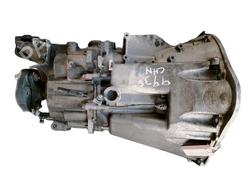 Gearbox MERCEDES-BENZ C-CLASS (W203) C 200 Kompressor (203.042) | BP10292972M3 