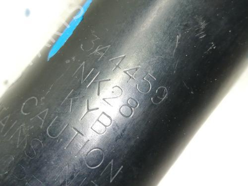 Left rear shock absorber SEAT LEON (1P1)  | BP12178980M18 
