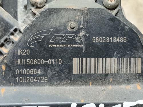 Egr IVECO DAILY VI Van 35S16, 35C16, 40C16, 50C16, 70C16 | BP29305327M69 