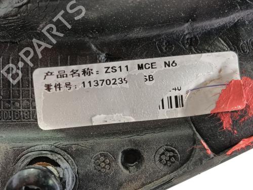 Left mirror MG MG ZS SUV (AZS1) 1.0 T-GDi | BP31351526C26 