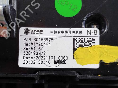Climate control MG MG HS (AS23) 1.5 T (SAS23) | BP39430196I5 - Image 4