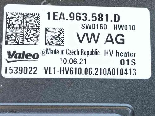 Heater matrix box VW ID.4 (E21)  | BP36447482M61  - Image 15