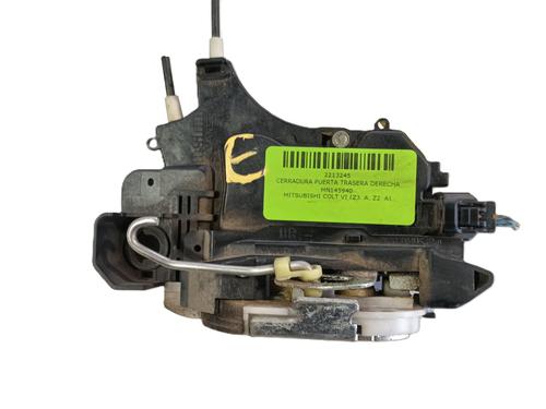 Højre bagtil lås MITSUBISHI COLT VI (Z3_A, Z2_A) 1.1 (Z31A, Z32A) | BP31112529C99
