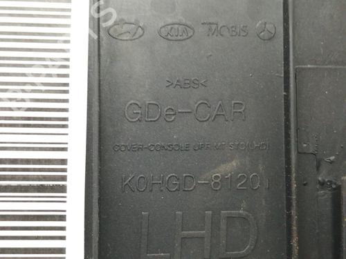 Gear lever HYUNDAI i30 (GD) 1.4 CRDi | BP10185379M90 