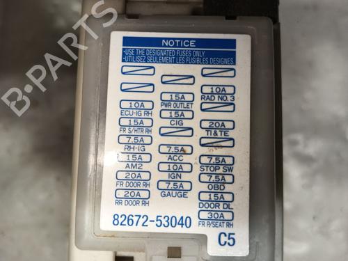 Electronic module LEXUS IS II (_E2_) 220d (ALE20) | BP32195018M83  - Image 5