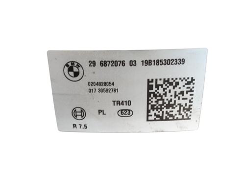 Servo brake BMW X1 (F48) sDrive 18 d | BP28164640M42 