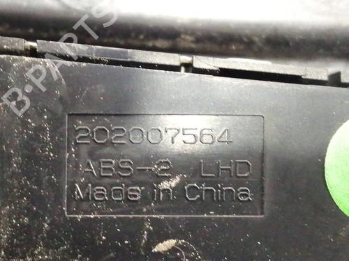 Climate control CHEVROLET CRUZE (J300) 2.0 CDI | BP7211442I5 