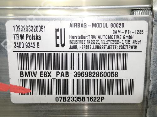 Passenger airbag BMW 1 (E87) 118 d | BP12949008C10 
