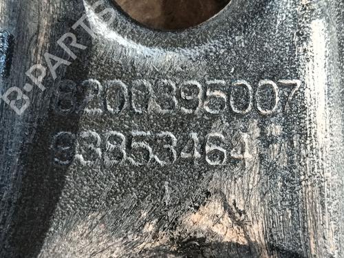 Left front suspension arm RENAULT TRAFIC III Van (FG_) 1.6 dCi 90 (FGME) | BP28144022M12 